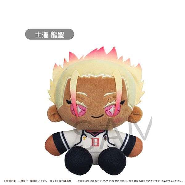 ブルーロック ミニおすわりたぴぬい Vol.2 士道龍聖 ブルロ ぬい
