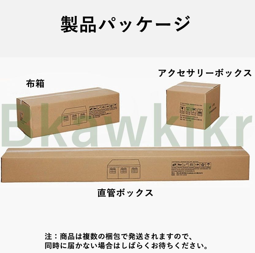 お得な タープテント テント タープテント 3m×4m スチール キャンプ アウトドア 大型テント キャンプ用品 テント 大型 テント ファミリー 屋外 集会用 車庫 大型 少年野球 サッカー 試合応援 運動会 町内会 屋台 イベン 3 4m