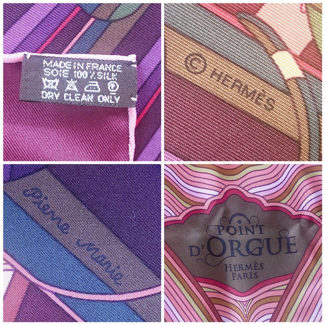 HERMES エルメス カレ90 POINT D'ORGUE フェルマータ - メルカリ