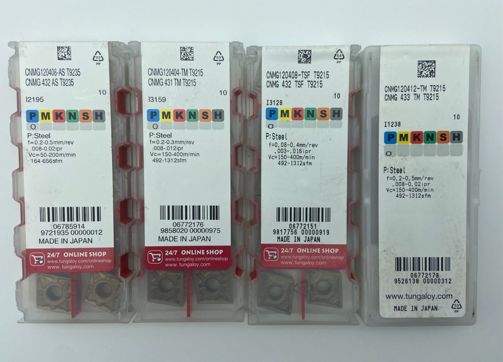 竹炭・バイオ炭 350kg 国産竹チップ フレコンバック 工場直取り