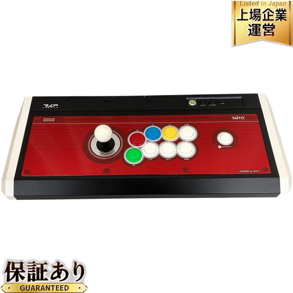 HORI HX3-55 Real Arcade Pro EX Premium VLX Xbox 360用 アーケードスティック T9687577