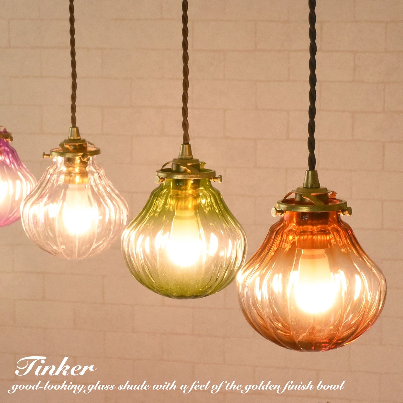 KOIZUMI シーリングライト APE410242 アンティーク調 タイムカプセル