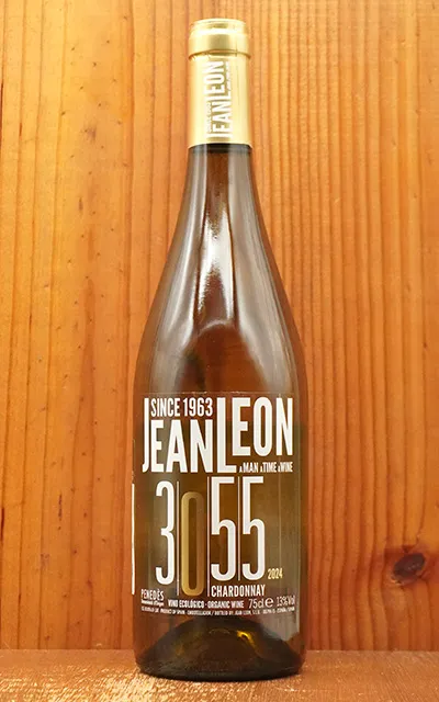 2025年最新】マリリンモンロー 酒の人気アイテム - メルカリ