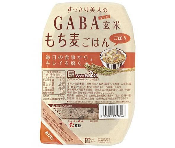 食協 すっきり美人のGABA 玄米もち麦ごはん ごぼう 150g×24個入× 2ケース ｜ ギャバ ごはん パック レトルト レトルトご飯 玄米 もち麦