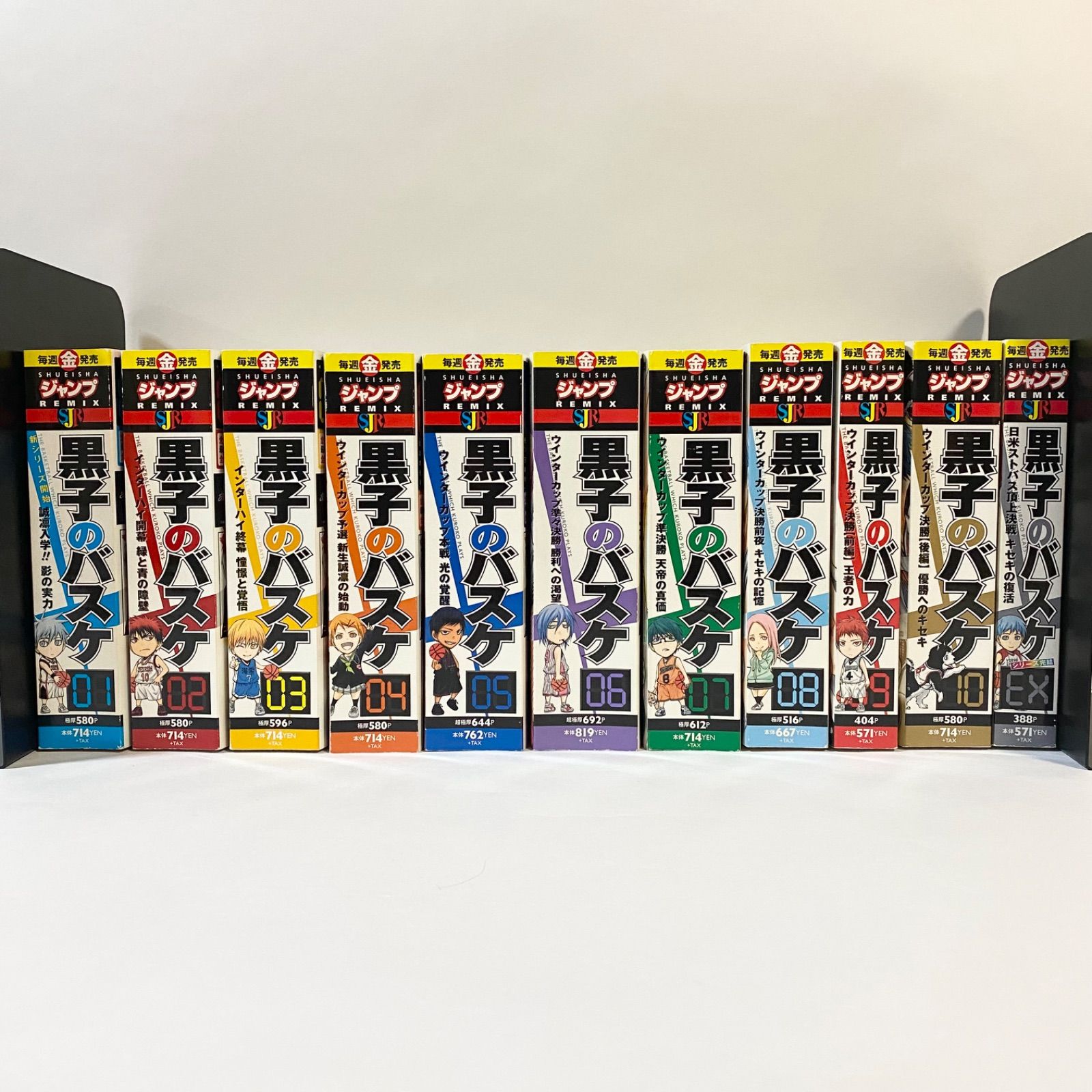 中古本（初版）黒子のバスケ 全巻 + EX巻 コンビニコミック 藤巻忠俊 