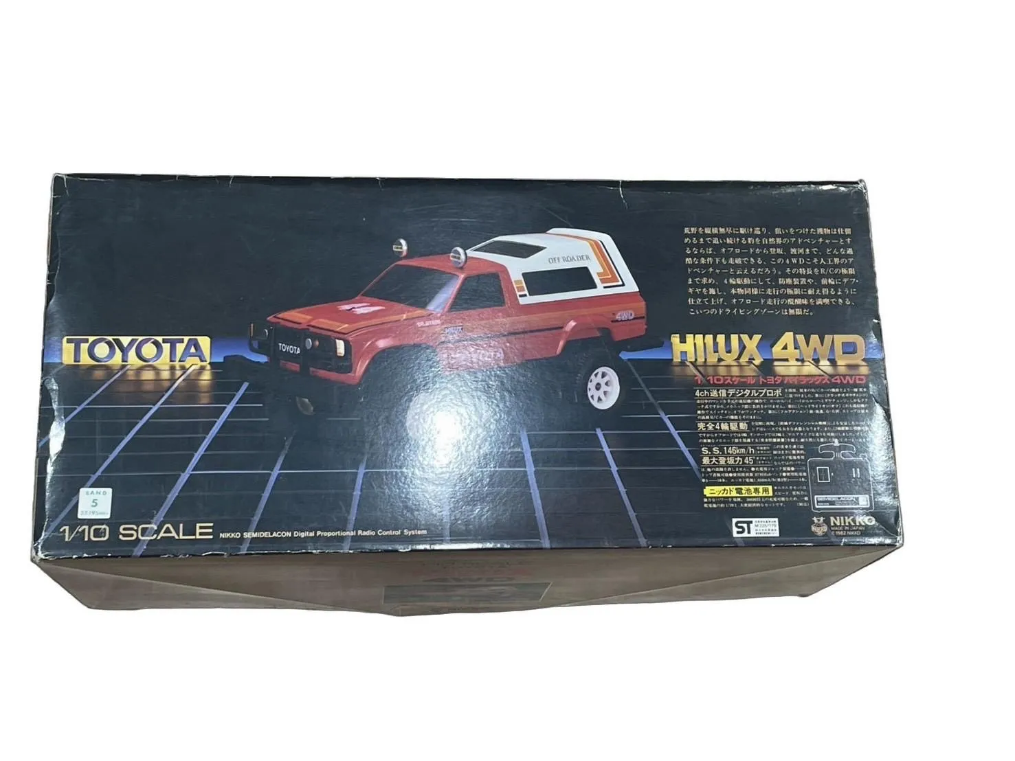 2025年最新】ニッコー ハイラックスの人気アイテム - メルカリ 2025年最新】ニッコー ハイラックスの人気アイテム - メルカリ