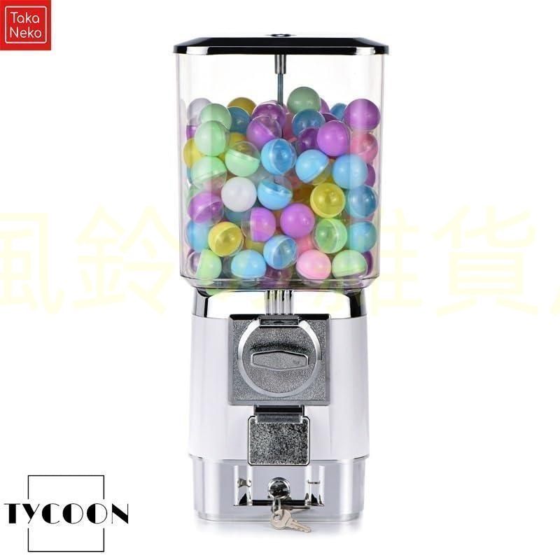 ガチャガチャ 本体 業務用 ガチャマシン レトロ 機械 引き出し 100円硬貨用 楽しいカプセルマシン ガチャマシーン ドーム型 カプセルマシン