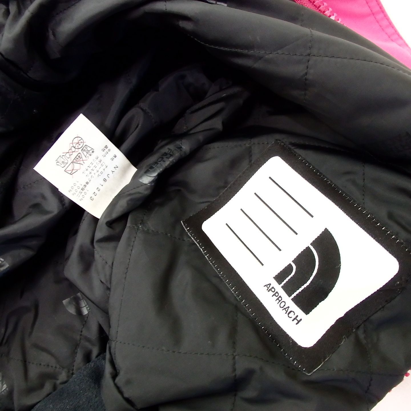 美品 THE NORTH FACE ザ ノースフェイス スノーウェア キッズ 130 