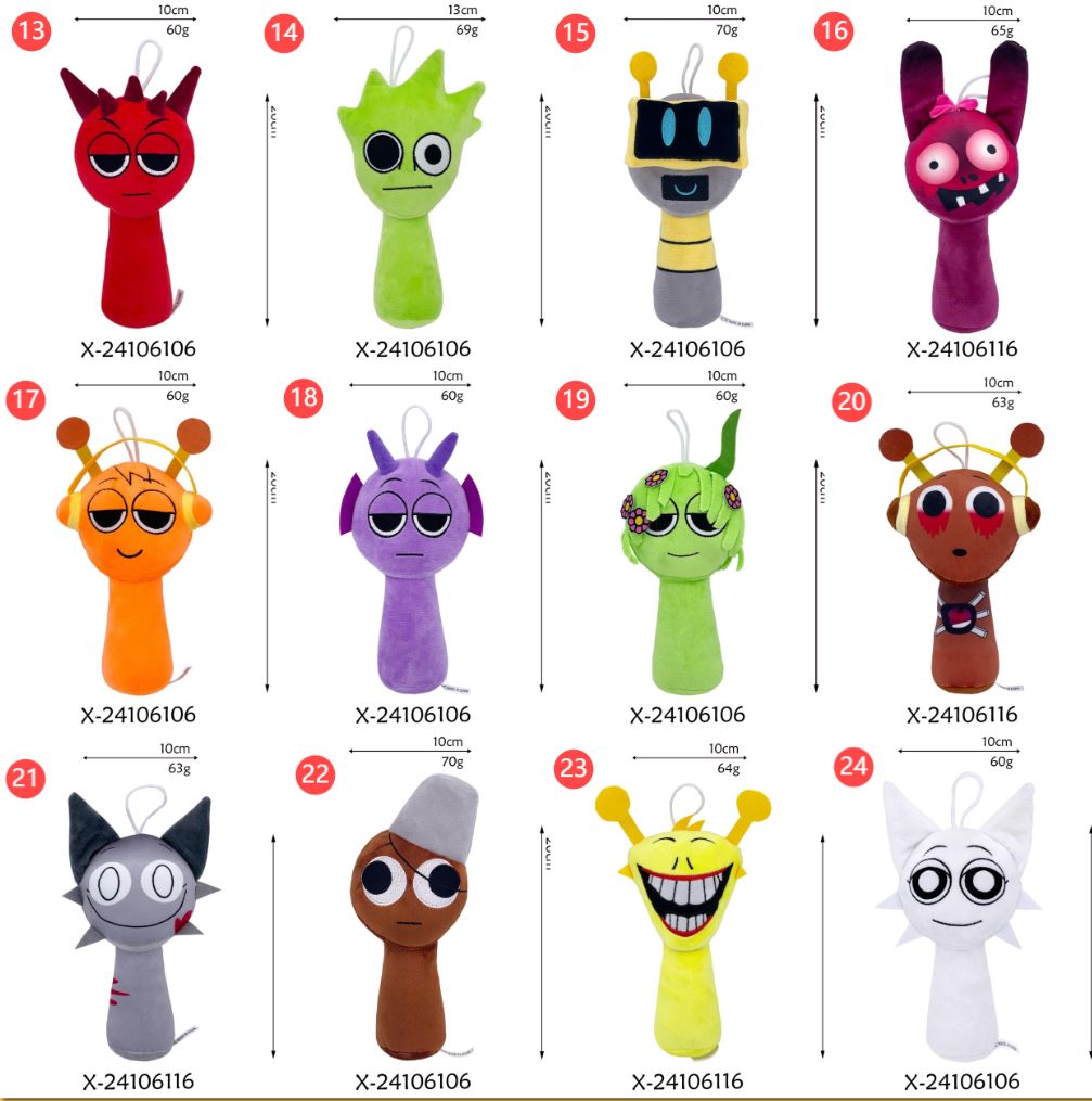 スプランキー　ぬいぐるみ　18体セット 楽天市場】Sprunki incredibox スプランキー ぬいぐるみ 27点