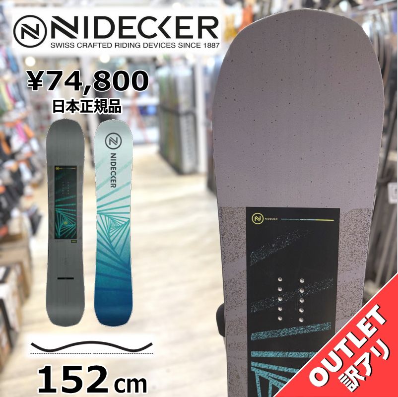ラスト1点】 スノーボード 板 型落ち メンズ 25 NIDECKER MERC 152cm