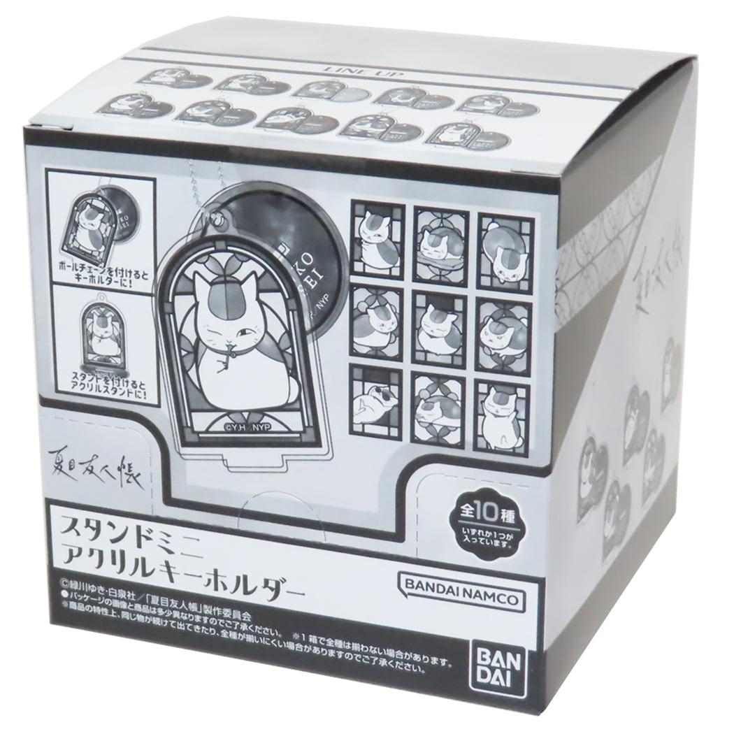 大空あかり テヅカツ!缶バッジ 「テヅカツ! ～手塚治虫～×アイカツ