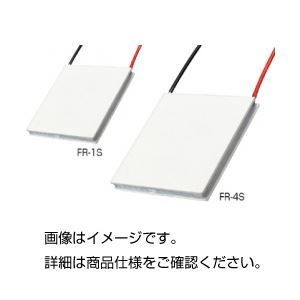 （まとめ）ペルティエ素子 FR-4S