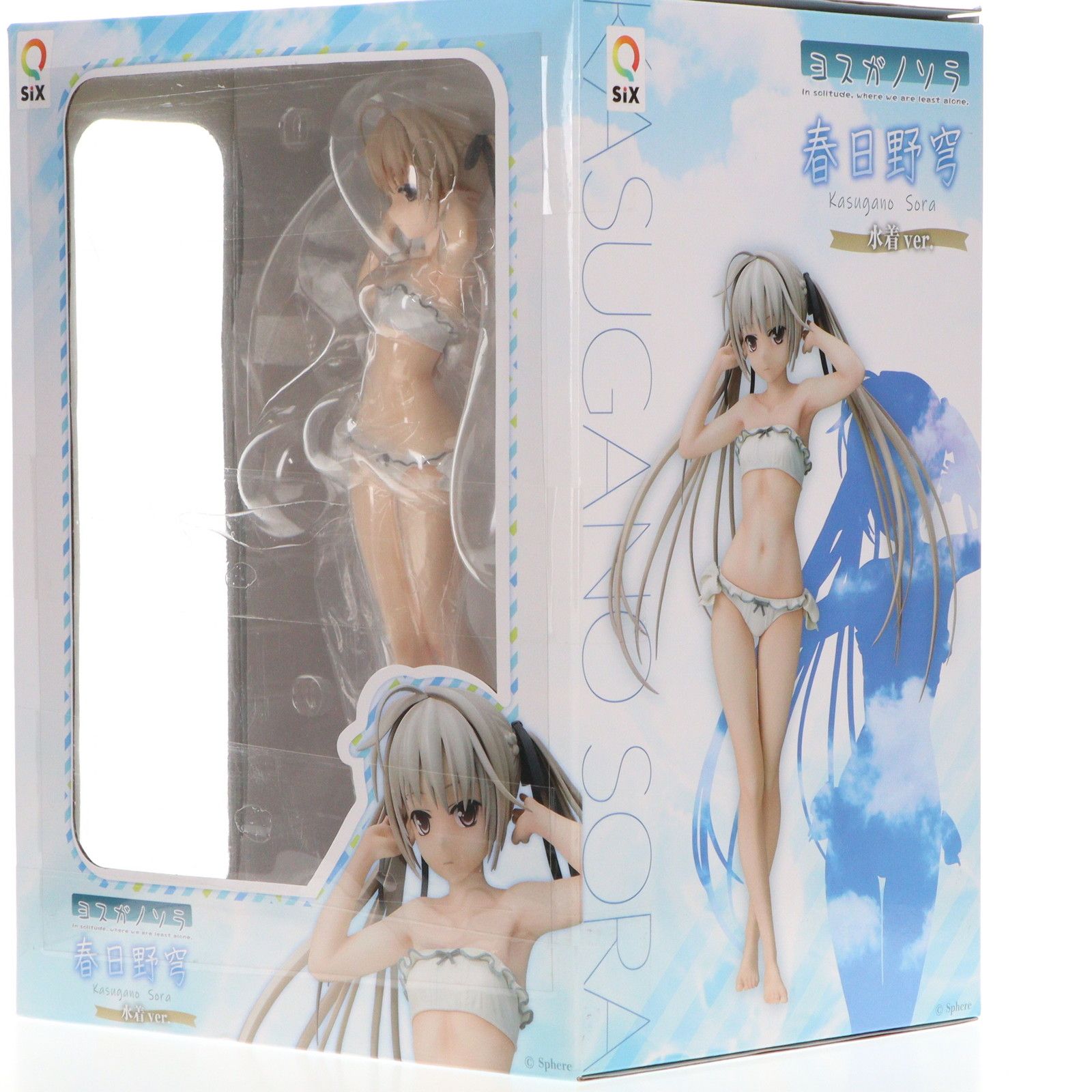 春日野穹(かすがのそら) 水着ver. ヨスガノソラ 1/6 完成品 フィギュア