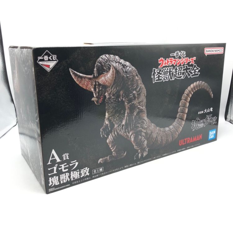バンダイ A賞 ゴモラ 塊獣 致 ｢一番くじ ウルトラマンシリーズ 怪獣超大全｣ 70