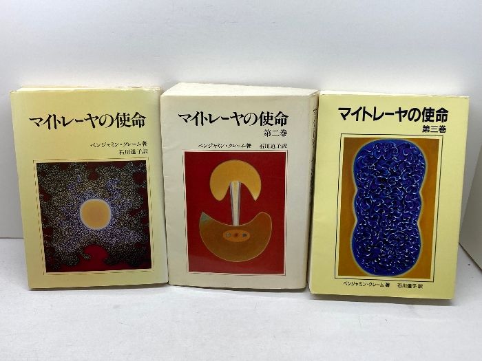【中古】朝鮮戦争と吹田・枚方事件 : 戦後史の空白を埋める／脇田憲一 著／明石書店 朝鮮戦争と吹田・枚方事件 | 脇田 憲一 |本 | 通販 | Amazon