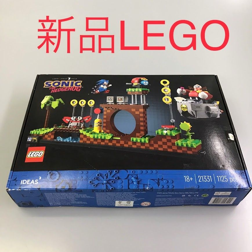 正規品 新品未開封 LEGO レゴ IDEAS アイデア 21331 ソニック・ザ・ヘッジホッグ グリーンヒルゾーン HD-317-S ※ミニフィグ  #039 372 - メルカリ