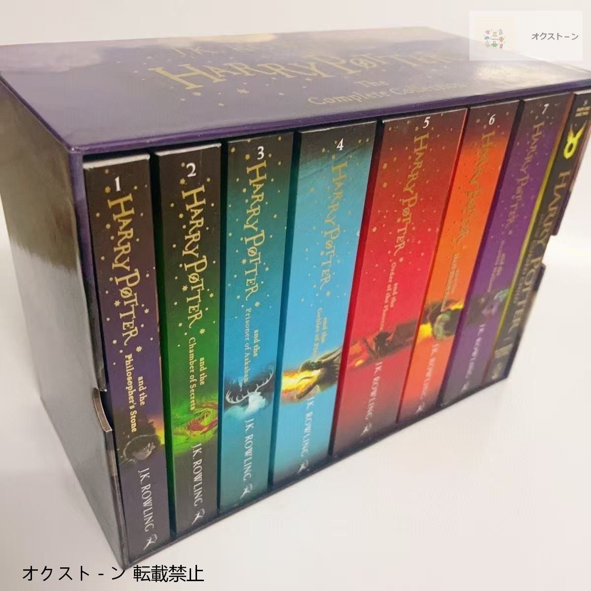 ハリーポッター全巻セット ハリー・ポッター文庫全19巻セット(箱入)