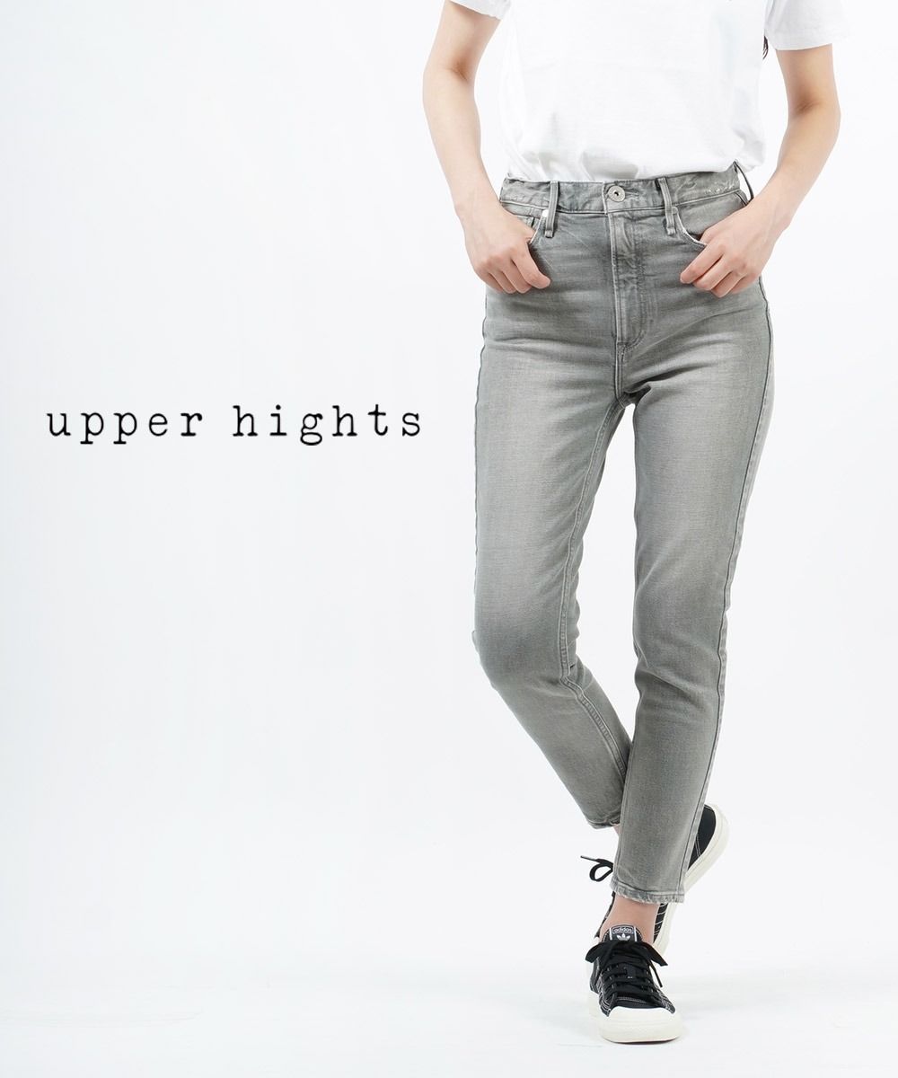 アッパーハイツ upper hights コットンストレッチ ハイライズ 9分丈 デニムパンツ ジーンズ THE H-RISE STELLA ハイライズステラ 13S200102-2942202 レディース