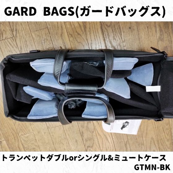 GTMN-BK 長期在庫品