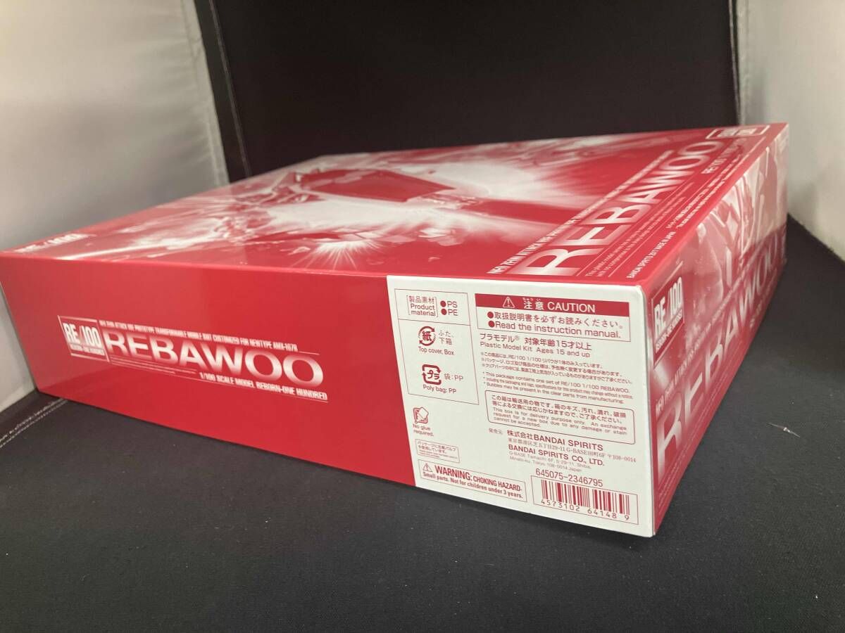 バンダイ RE 100 1 100 リバウ 「機動戦士ガンダムUC MSV」 プレバン