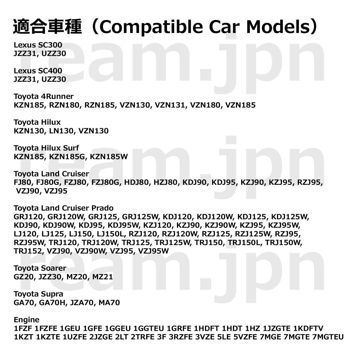 新品 トヨタ純正 ハイラックス サーフ 4ランナー シフトノブ レザー 5
