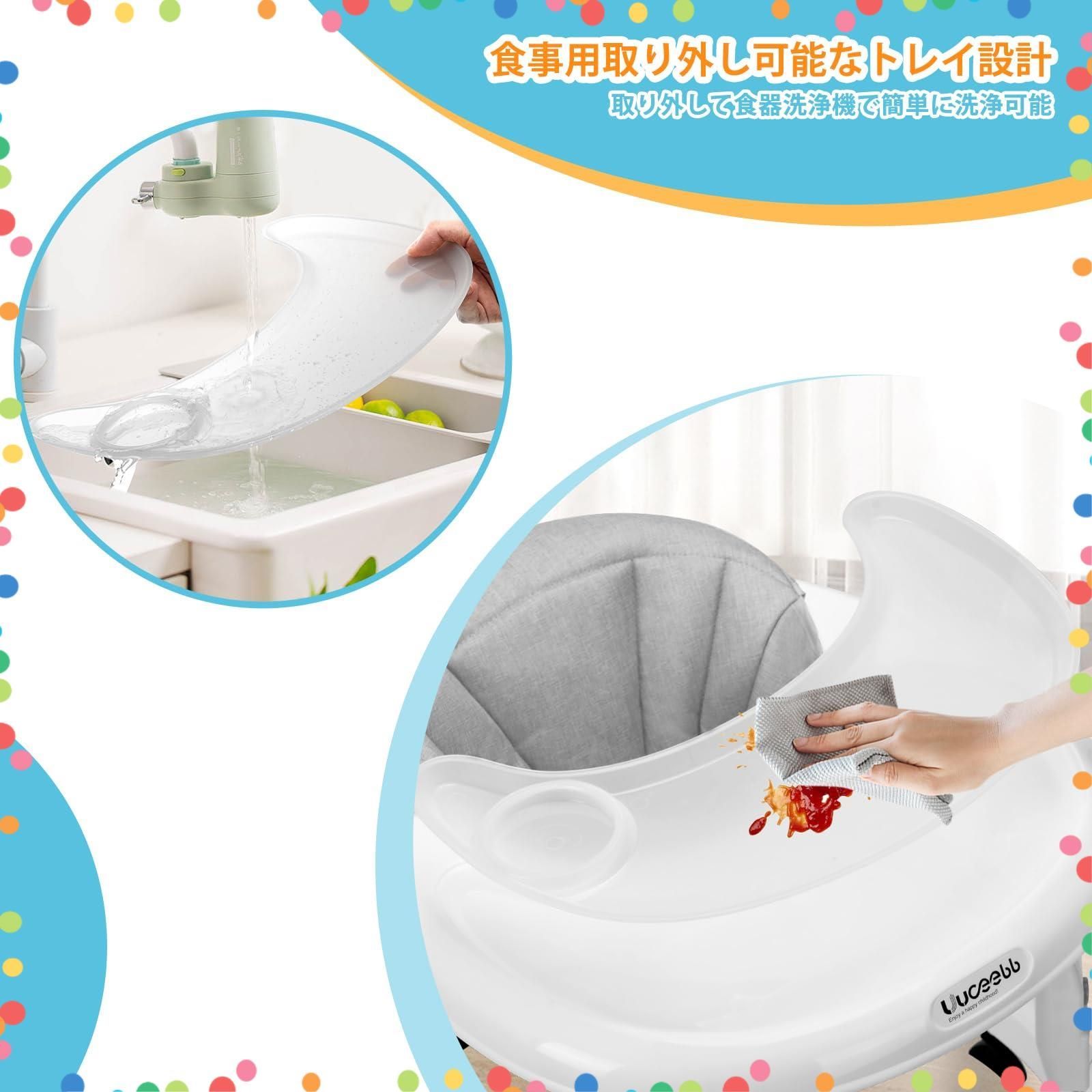 ベビーウォーカー 折りたたみ 歩行器赤ちゃん 高さ調整 横転防止 固定 Uuoeebb 食事用プレート付き 手押し車 ベビー用品 出産祝い おしゃれ ベビー用品 ダークグレー