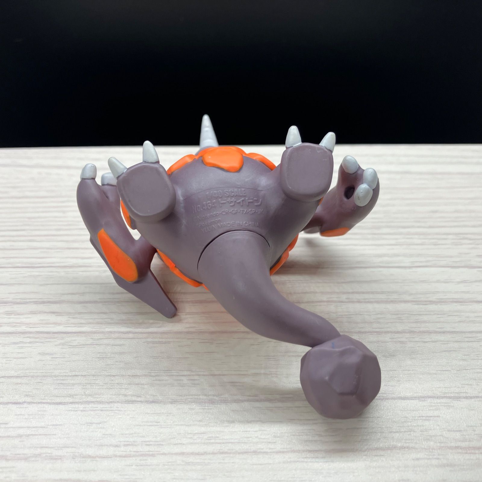 立体ポケモン図鑑 ドサイドン 【A-3 ポケモン フィギュア ガチャガチャ