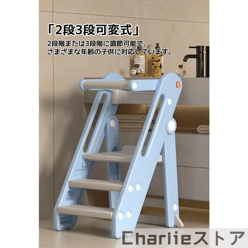 子供 折りたたみ