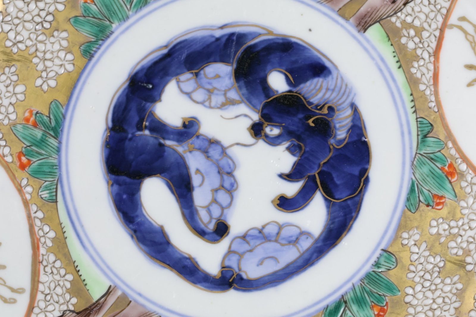 7寸皿