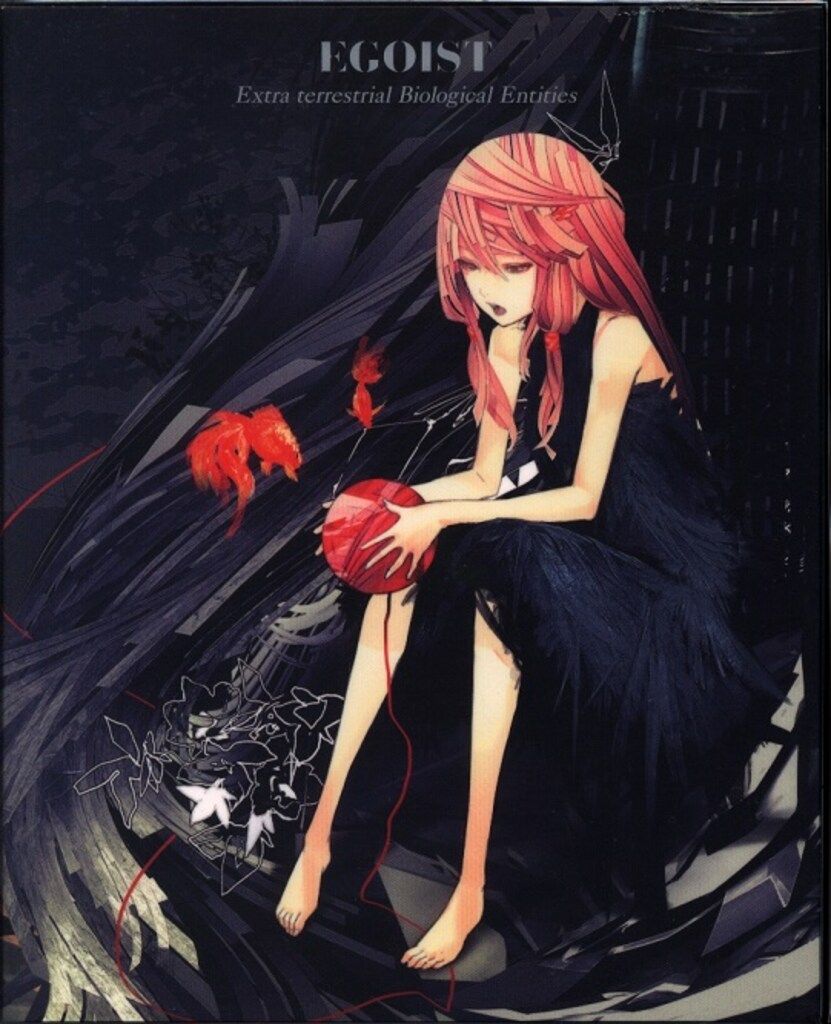 アーティストCD EGOIST 【DVD付限定盤】Extra terrestrial