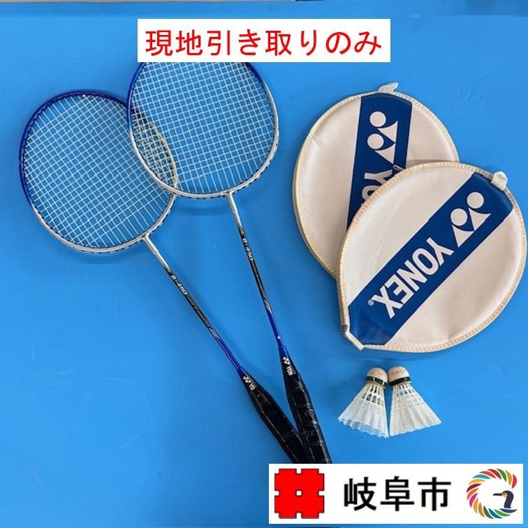 バドミントンラケット ジャンク品4本セット ジャンクバドミントンラケット4本セット YONEX バドミントン