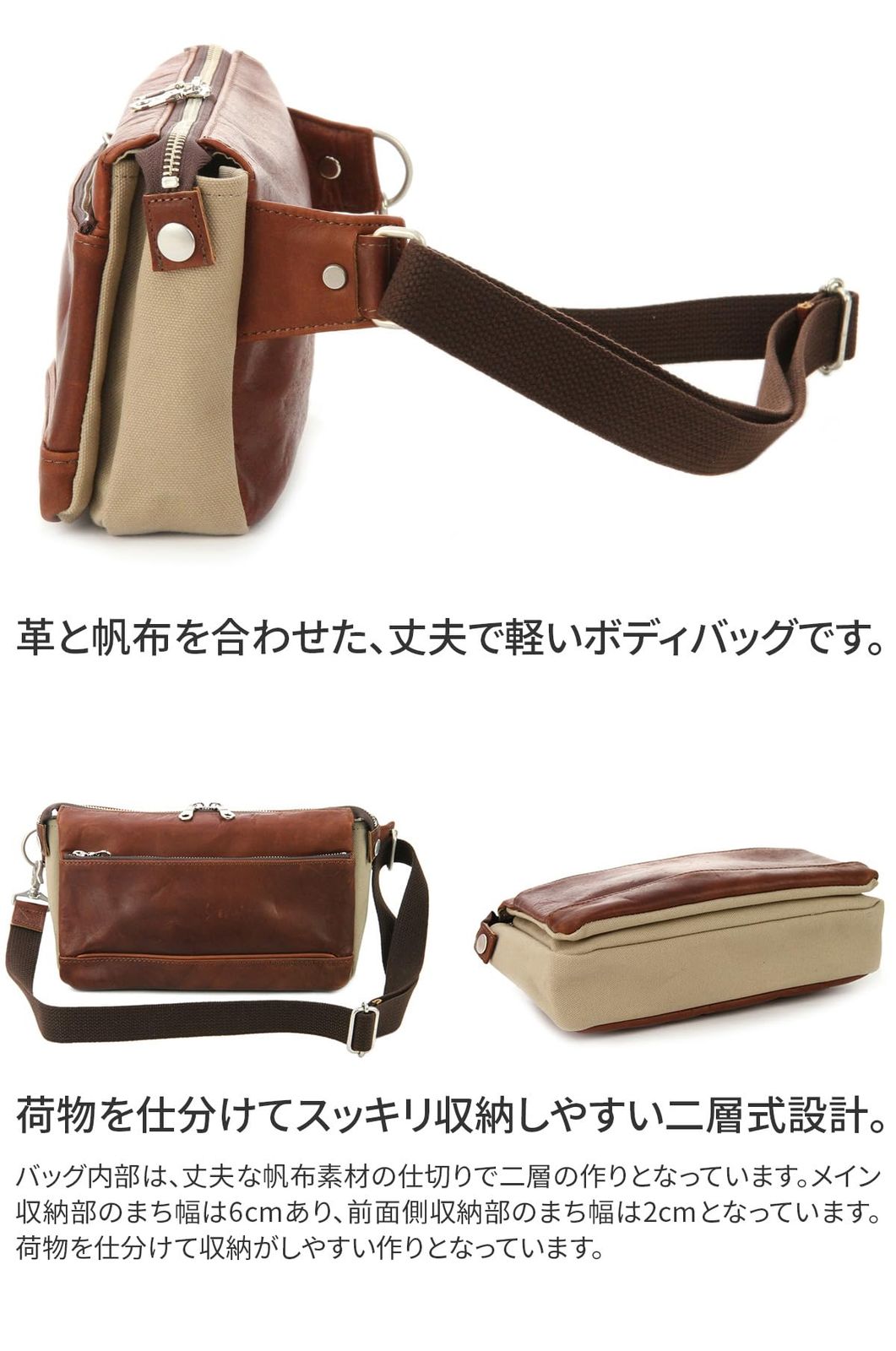 本革 グローブレザー