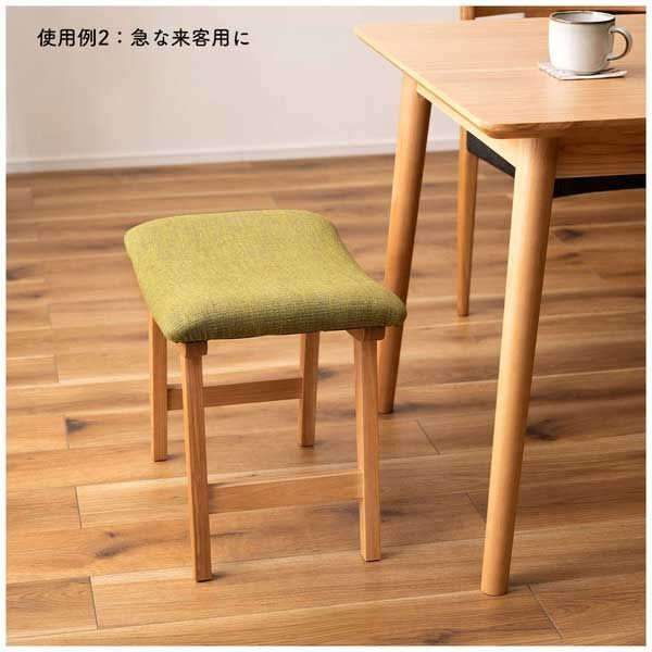 クッション座面 ファブリック