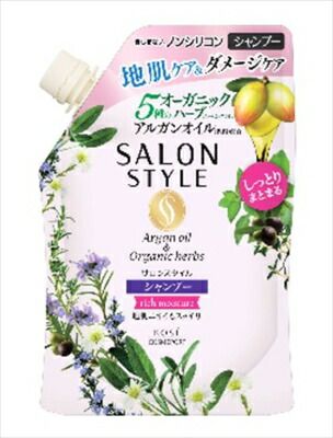 大人気商品  サロンスタイル シャンプー （リッチモイスチュア） 詰替 【コーセーコスメポート】 【シャンプー】サロンスタイルシャンプーリッチＭ詰替３６０ＭＬ×18点セット tt 