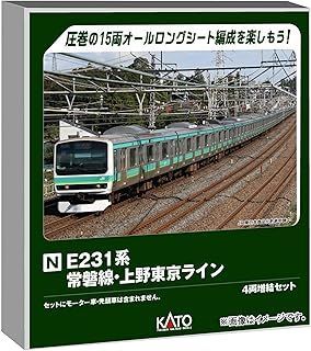 E231系 常磐線 上野東京ライン 10-1337 新ロット レア品 KATO カトー/KATO/関水金属 E231系 常磐線・上野東京ﾗｲﾝ 4両増結ｾｯﾄ