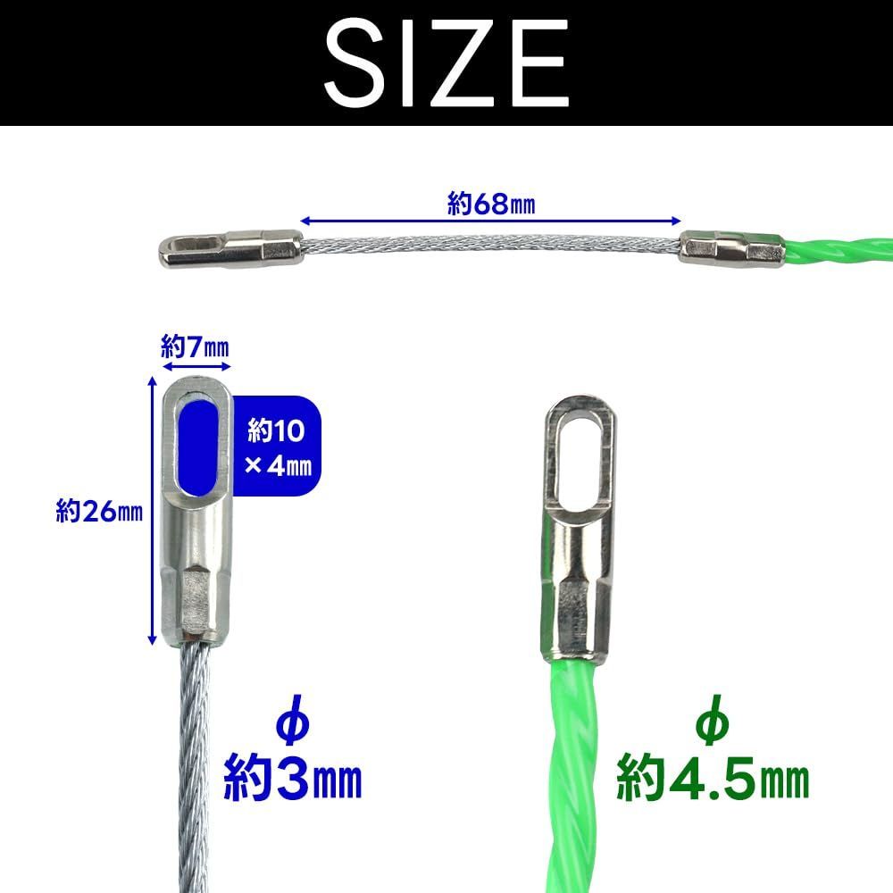 スリムヘッド 湾曲タイプ