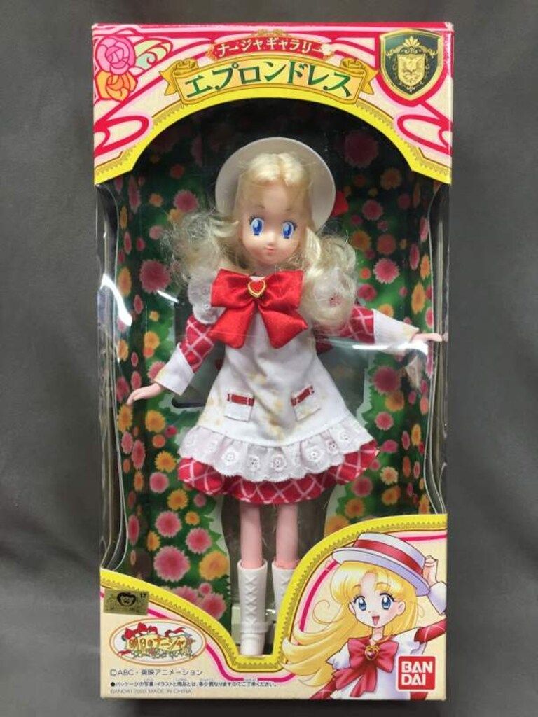 ムゲンドラモン　希少　銀箔押し/パラレルillus:sasasi EX9-073 05)(銀箔押し/パラレル/illus:sasasi)ムゲンドラモン【SEC-P