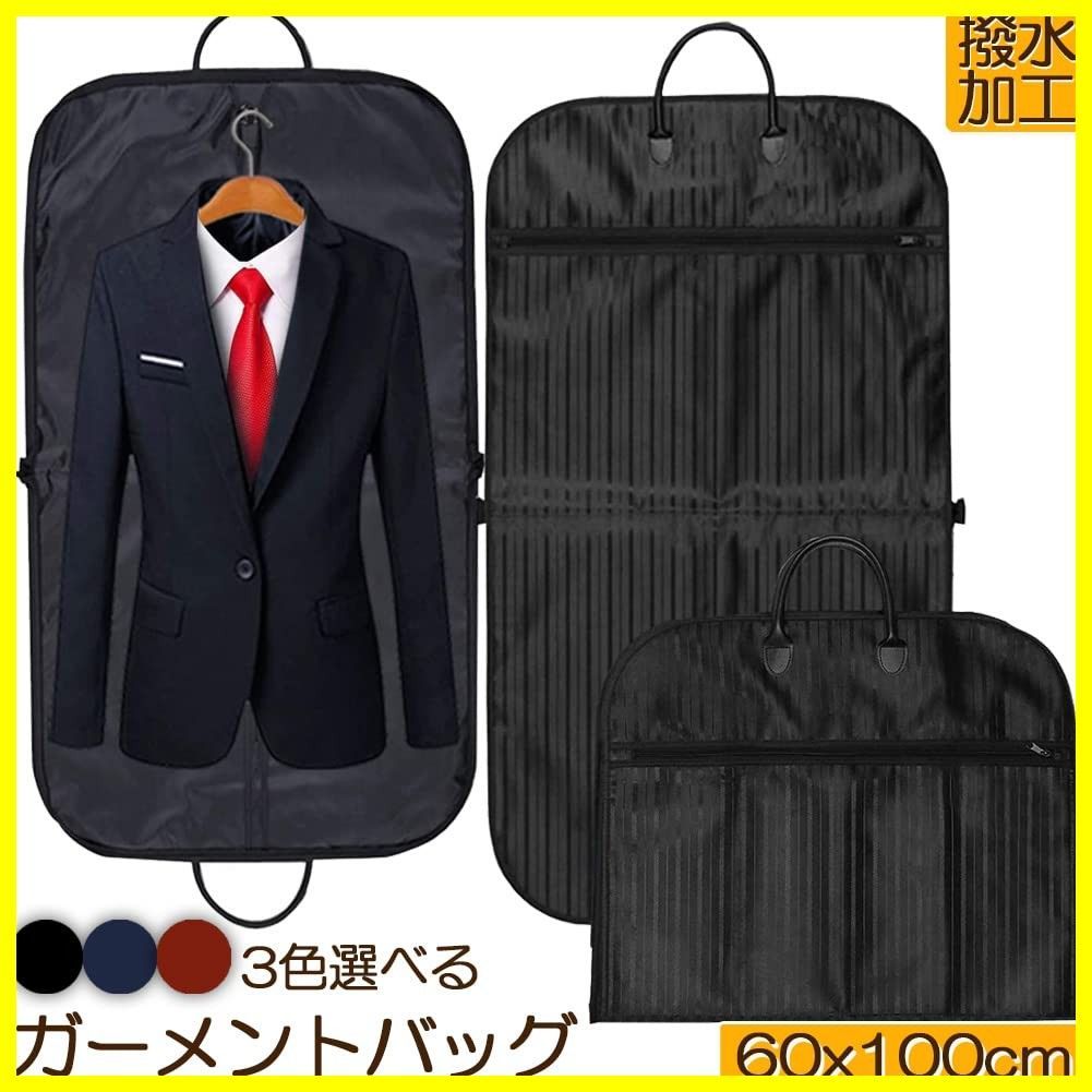 美品　アニエスベー　スーツケース　ガーメントバッグ 楽天市場】【最大30倍】5年保証｜エース トーキョーレーベル