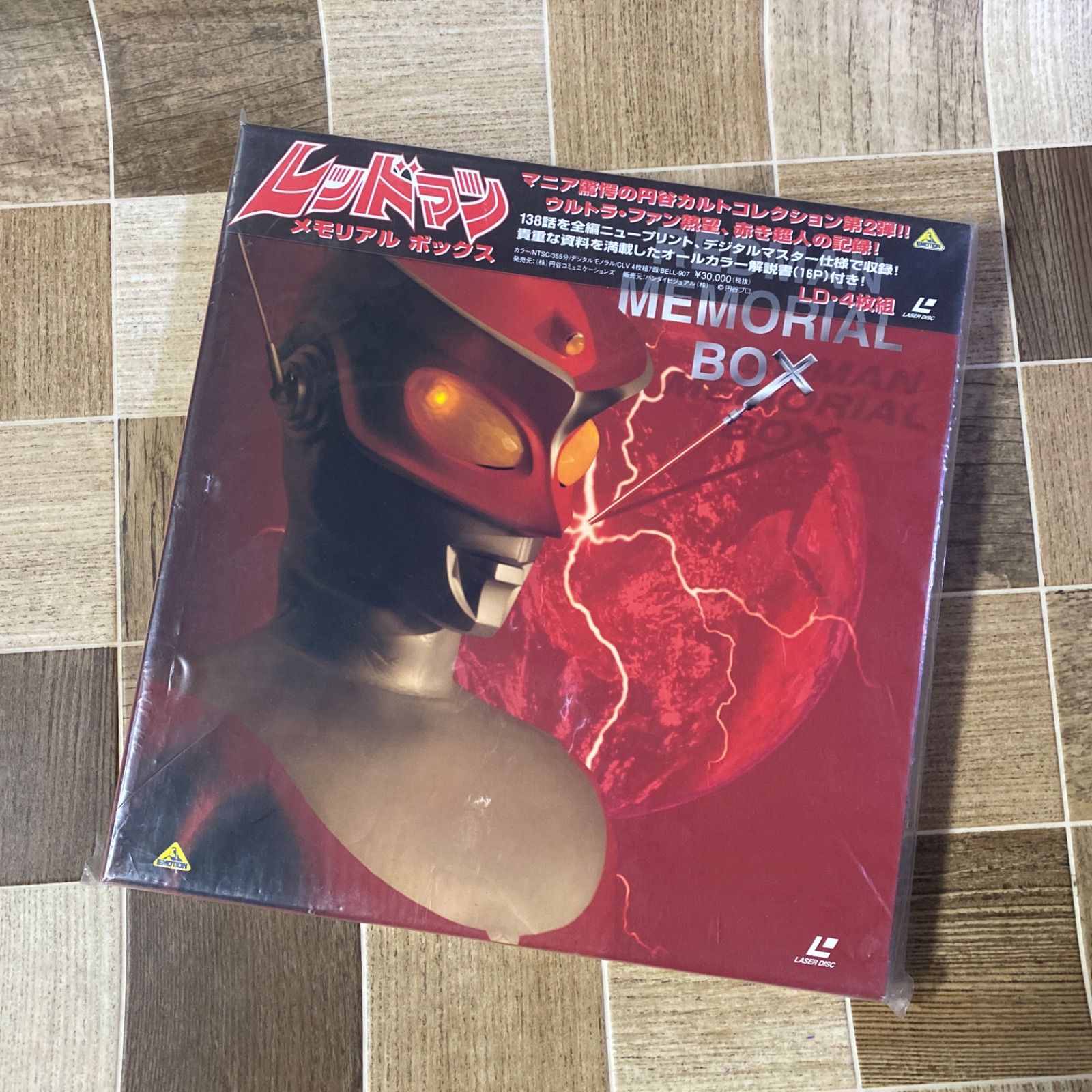 レッドマン メモリアル ボックス LD レーザーディスク 4枚組 BELL-907