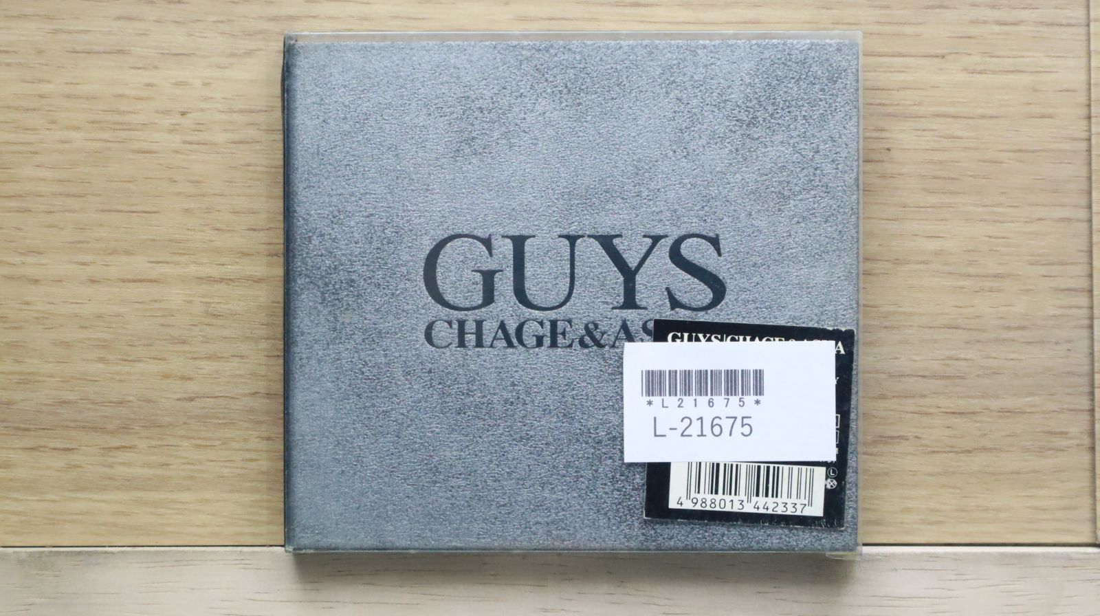 国内盤CD☆チャゲ&飛鳥/CHAGE and ASKA□ GUYS 【PCCA00399