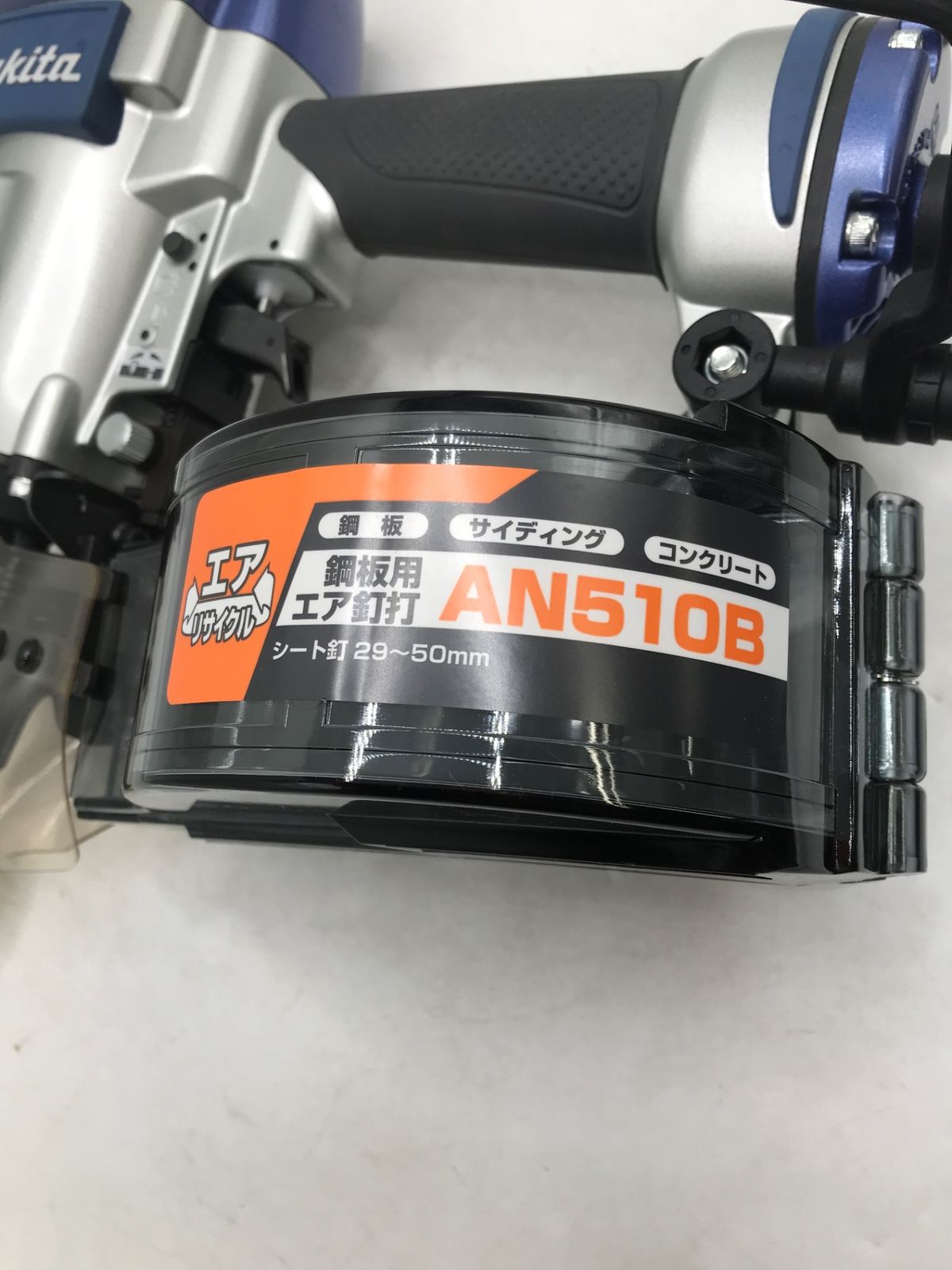 Makita|マキタ