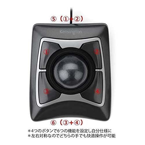 Kensington ケンジントン USB エキスパートマウス 64325A 在庫処分】ブラック K64325JP エキスパートマウス USB ケンジントン