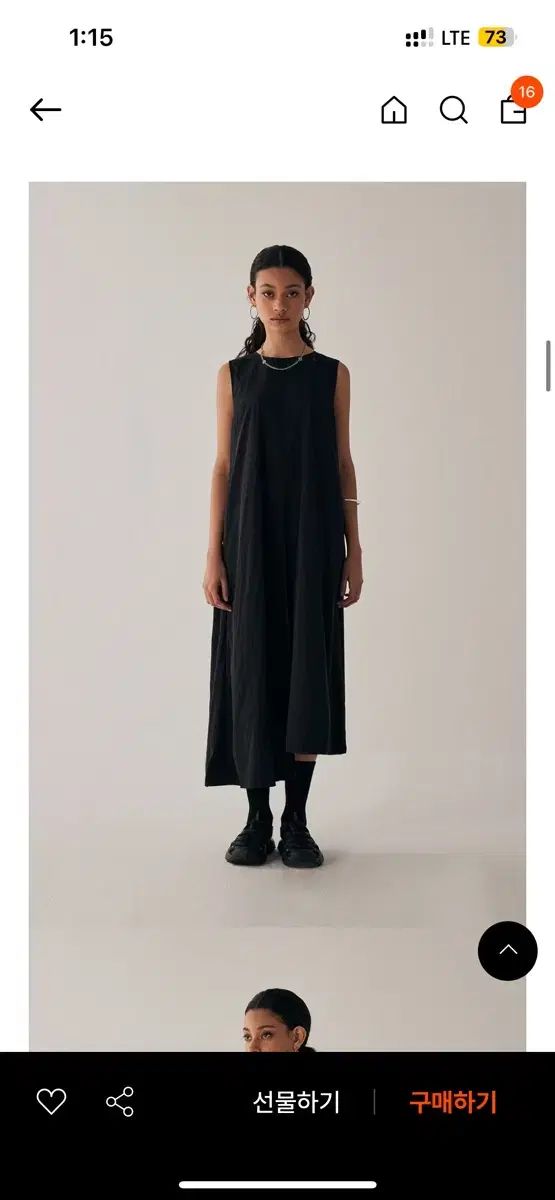 TREEMINGBIRD 子供達 ワンピース 黒 ロング