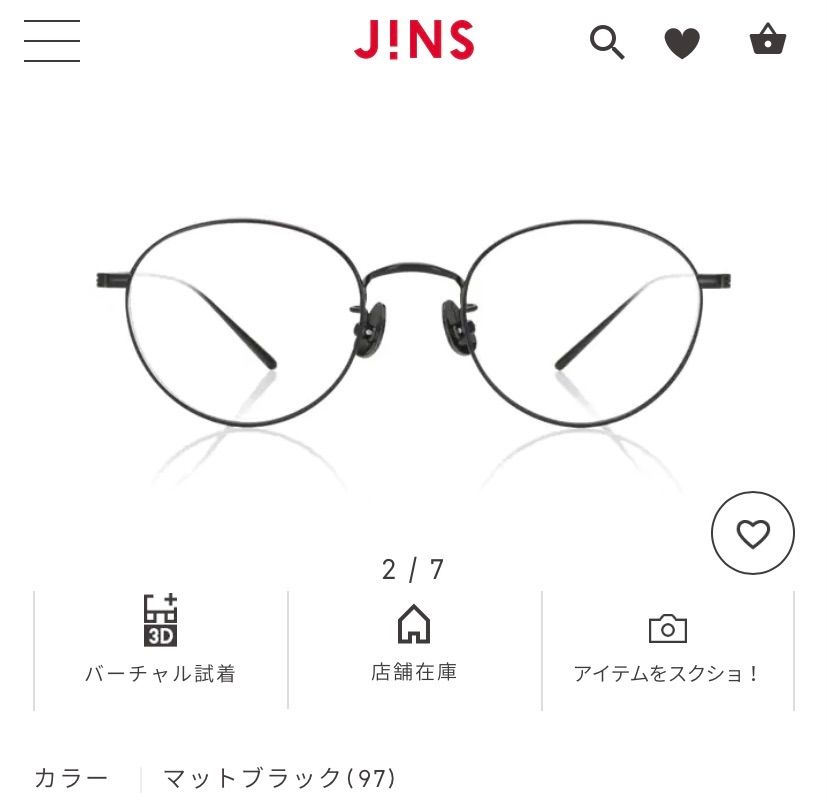 jins メガネ MTF20s264 97 - メルカリ