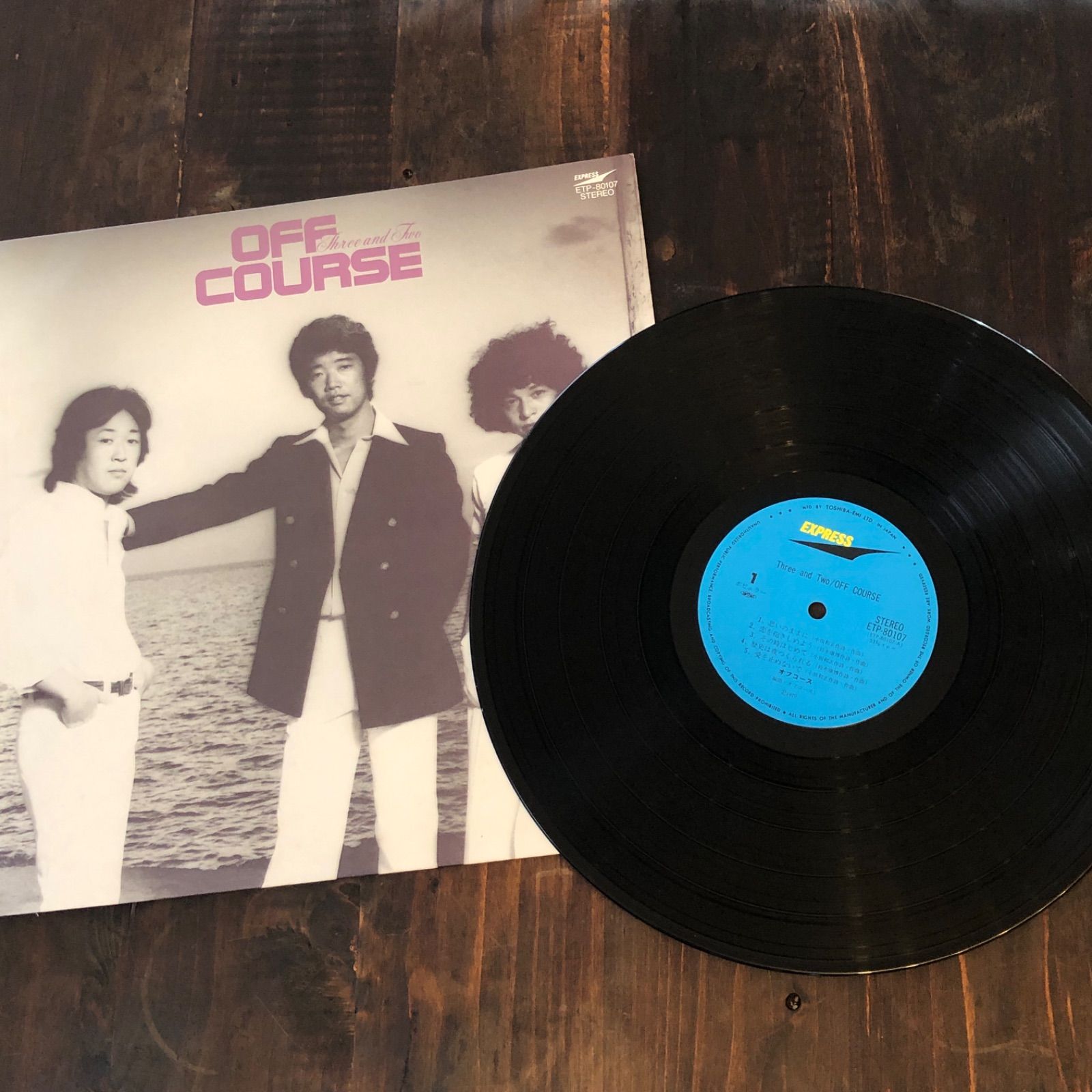 昭和レトロ名盤】OFF COURSE オフコース LPレコード9枚セット