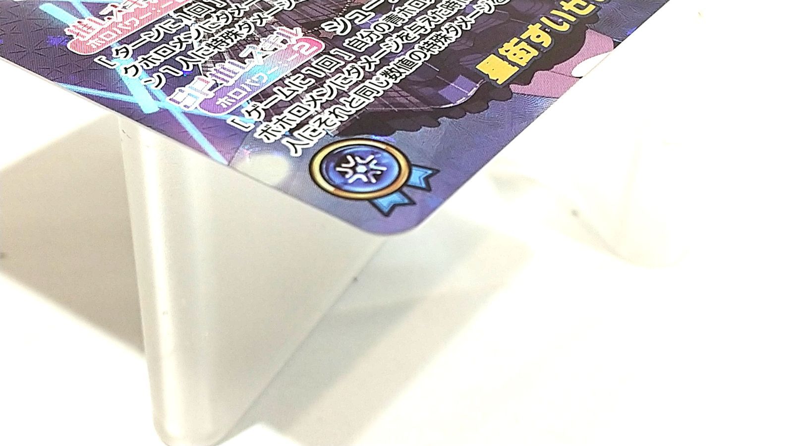 |ゆうパケット