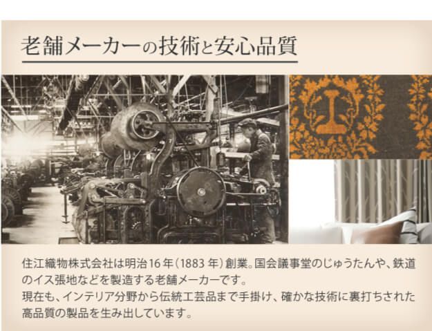 【幅100cm×丈190cm】 ナチュラル 洗える ウォッシャブル おしゃれ 国産 ノルディックデザインカーテン ドレープカーテン 遮光 2級 3級 形状記憶加工 北欧柄 カーテン 丸洗い 日本製 6柄 33100467190 ナチュラル 洗える ウォッシャブル 幅200cm×丈185cm 幅100cm×丈178cm 幅100cm×丈90cm