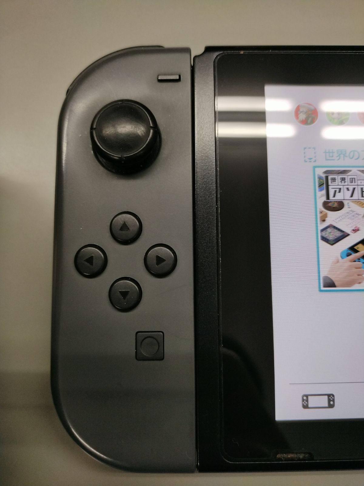 ジャンク本体】Nintendo Switch バッテリー長持ちモデル本体 グレー 