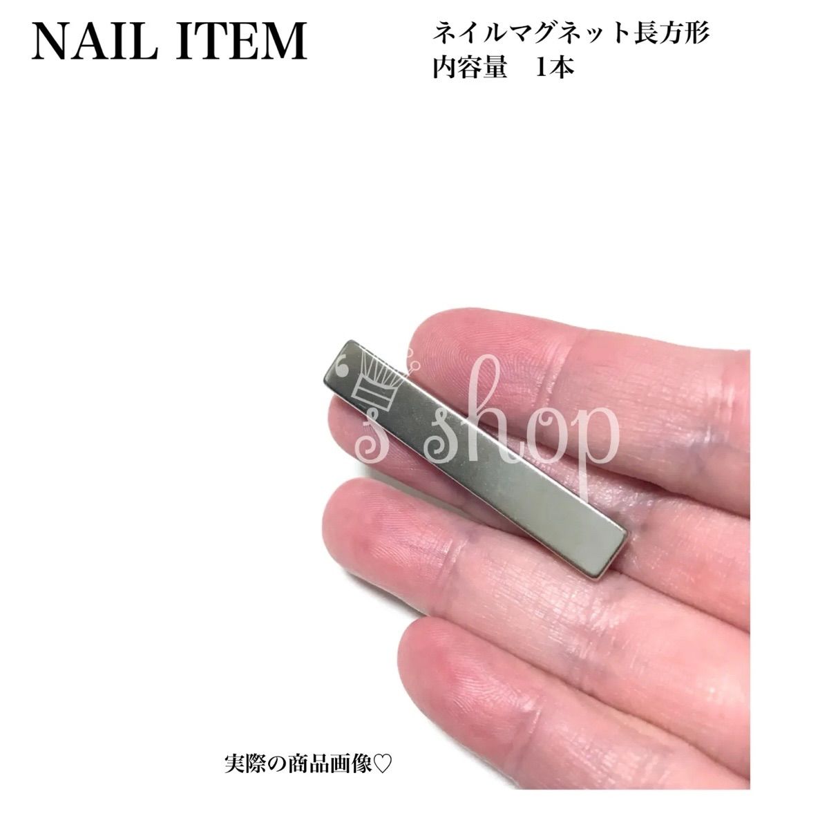 ２点おまとめ　U-6676/U-6737 14217 ZIP Code - United States