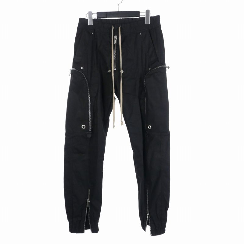 Rick Owens』リックオウエンス (48) ジップ カーゴパンツ - メルカリ
